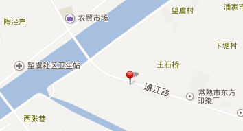 公司简介
